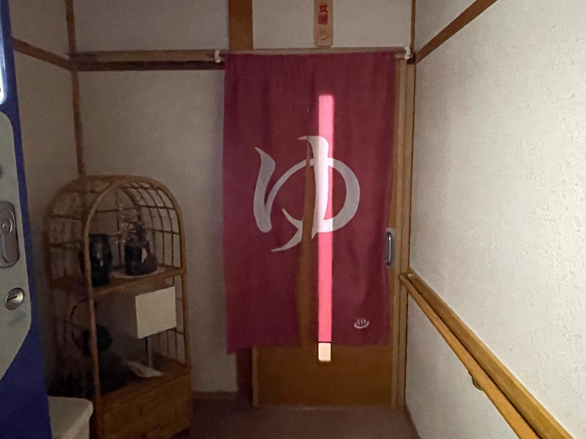 Suisensou Hotel Такаяма Екстериор снимка